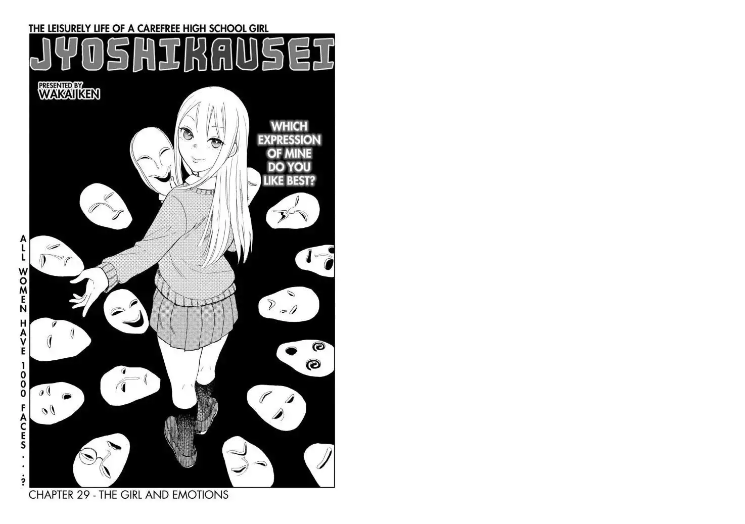 Joshi Kausei Chapter 29 2